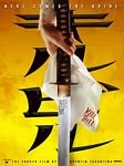 pic for kill bill